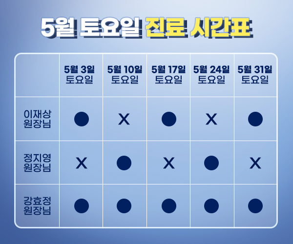 d818a78d2b0eb5b3fc594a4009a48189_1746150905_3454.jpg
