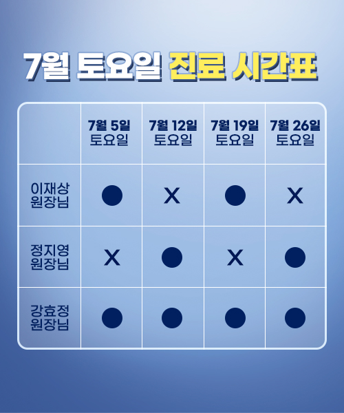 e5584a49efc2fd5a282cf0a0d60d44b2_1751268754_289.jpg